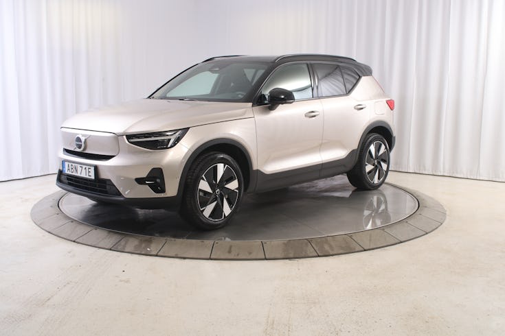 XC40 Recharge Extended Range Ultimate image 1