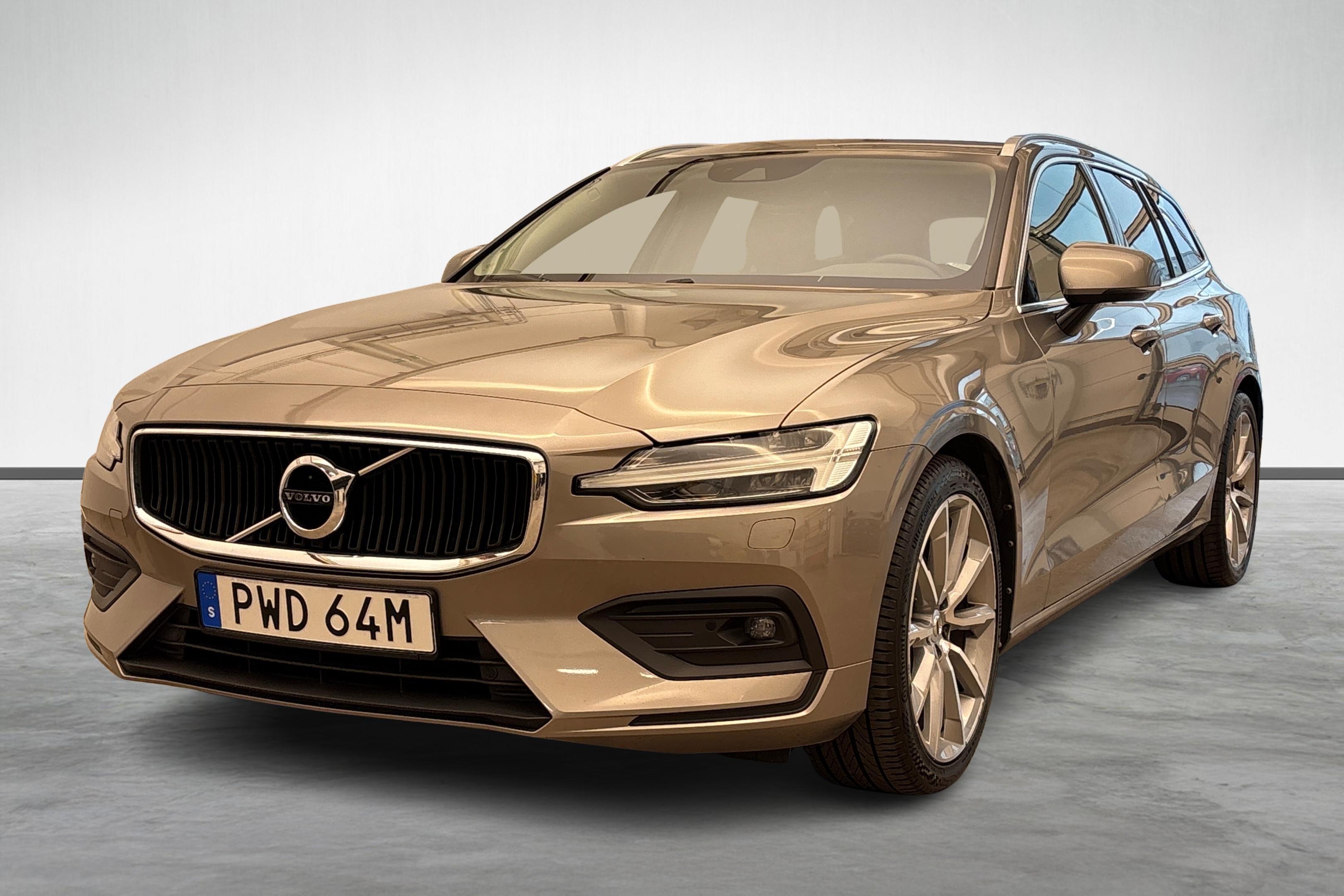 V60 T4 Momentum Advanced Edition image