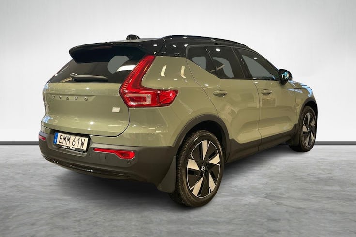 XC40 Recharge Extended Range Ultimate image 4